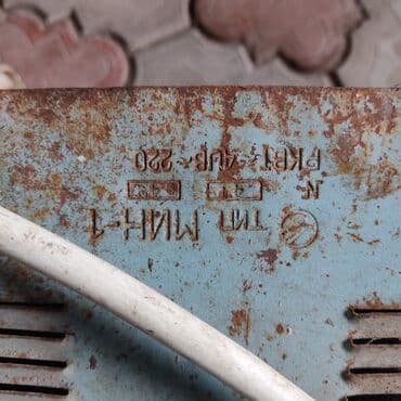 электро инструменты б у: Сварочный аппарат производство СССР 220вольт — 7