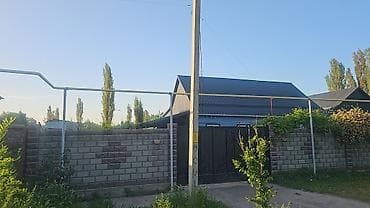 срочно нужны денги: 💎СРОЧНО ПРОДАЕТСЯ ДОМ 🏢Комнат: 5 📍Район: Авторынок 📊Состояние — 9
