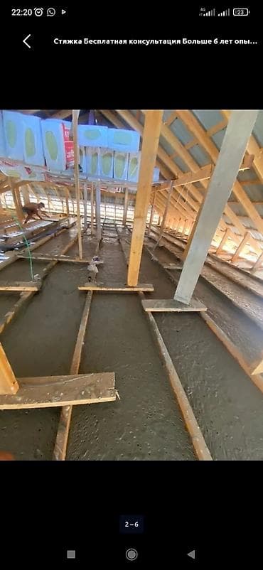 эковата: Услуга: тепло- и звукоизоляция эковатой методом механизированной — 8