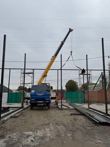 Стрела 21 м, 5000 т