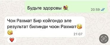 ингаляторы: Портативный сетчатый меш небулайзер 302, технология мощная! Отзывы — 3