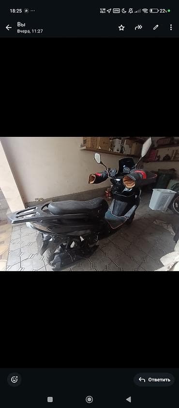 крыло скутер: Скутер с агрессивным передним обвесом и яркой оптикой. Характеристики — 4