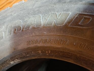 купить диски штампованные: Предлагается комплект автомобильных колёс, состоящий из шин и литых — 7