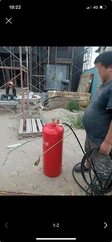 горелку: Газовая горелка на баллоне (пропановая) Комплект для строительных и — 1