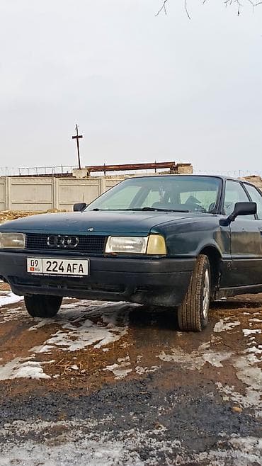 зеркала на ваз 2107: Audi 80: 1991 г., Седан — 5