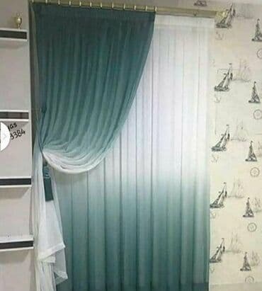 занавеска новый: Штора на заказ принимаем портьер и тюль и.д Дизайн индивидуальный — 7