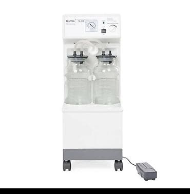 Корректоры осанки: Хирургический отсасыватель Армед 7А-23В (стационарный) - Назначение — 1