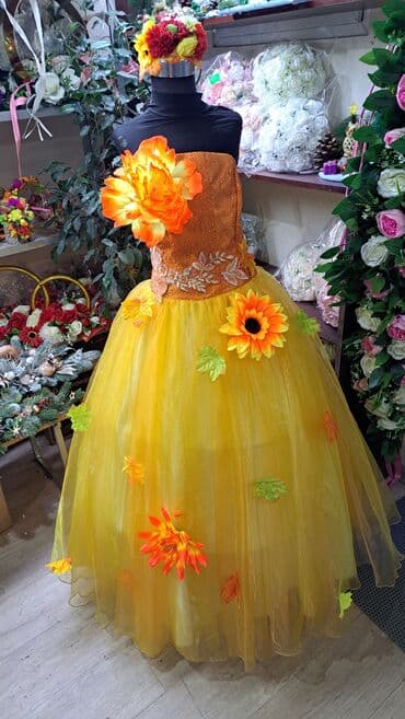 пышный подъюбник для детского платья: Детское платье, цвет - Золотой — 1