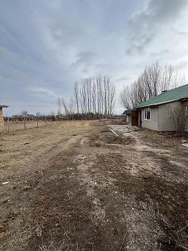 Квартиры: 15 соток, Для строительства, Красная книга — 2