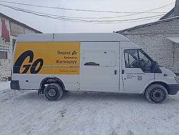 спринтер грузовой средный: Легкий грузовик, Ford — 3