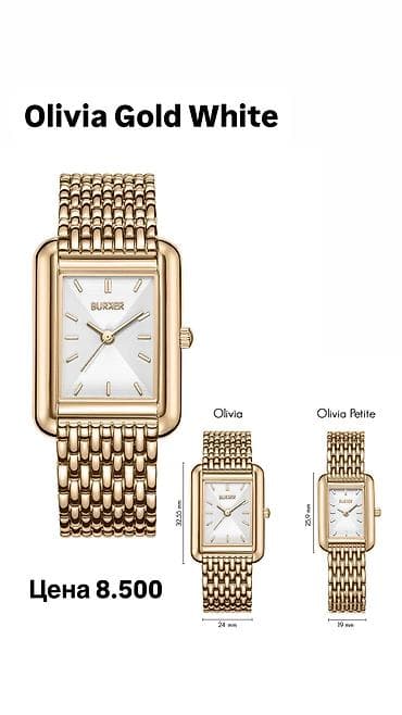 женское черное пальто: 🔥 Выкупаю часы Burger по лучшим ценам! Бренд с лондонскими корнями и — 7