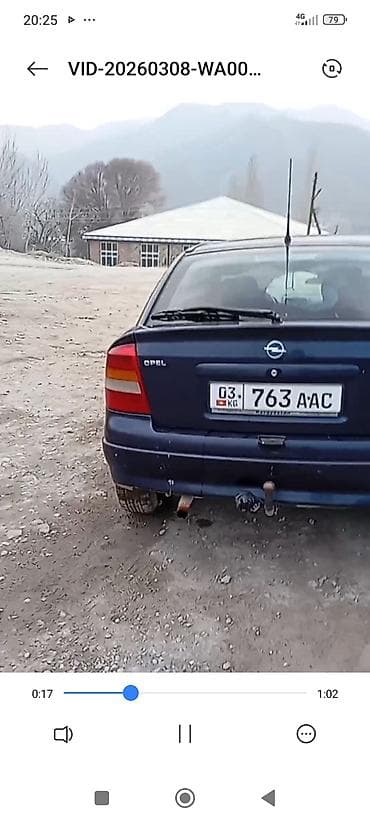 Продажа авто: Opel Astra: 2001 г., 1.6 л, Механика, Бензин, Седан — 1