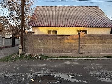 тулебердиева: 🏡 **Продается дом с времянкой в Бишкеке!** 📍 Район: Шербакова / — 5