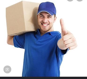 грузчики на мтз: Грузчик — 1