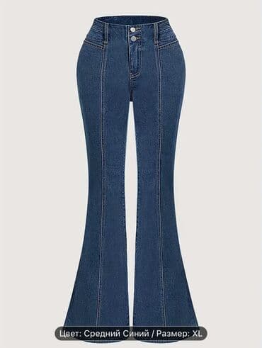 брендовая одежда бишкек: Джинсы, Клеш, Китай, Высокая талия, Стрейч, XL — 3