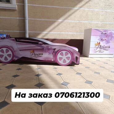 реставрация кухонной мебели бишкек: Кровать машинка от 2 до 15лет от 9500сом и на заказ 😁👍 Размеры  — 30