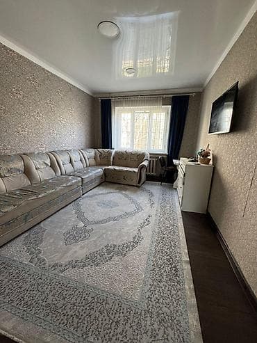 105: 2 комнаты, 48 м², 105 серия, 2 этаж, Косметический ремонт — 1