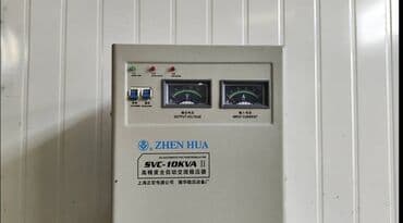 блоки питания для серверов 15 вт: Стабилизатор напряжения 10 кВт электромеханический. Стабилизатор — 2