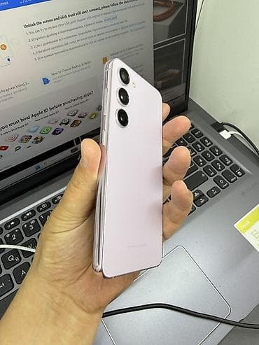 Samsung Galaxy S23, Б/у, 512 ГБ, цвет - Фиолетовый, 1 SIM, eSIM — 4