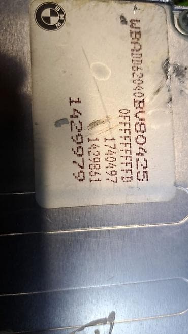 bmw e36: Блок управления двигателем Е39 Год 1996 В отличном состоянии, очень — 4