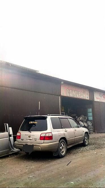 субару форестер 1: Subaru Forester: 2001 г., Автомат, Бензин, Универсал — 4