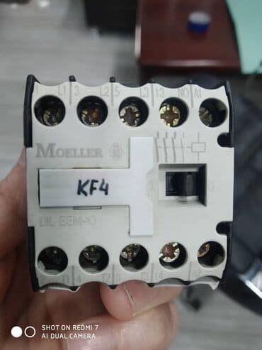 купить инженерный калькулятор: КИПиА,релейщик,Автоматик,электрик-Инженер 1-категории с сертификатом с — 7