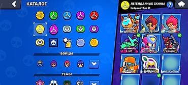 режим 12 с: Игровой аккаунт Brawl Stars Основное: - Путь к славе: 66 491 трофей — 7