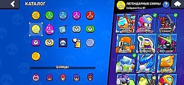 Sony PlayStation: Аккаунт Brawl Stars Основное: - Ник: Gol D Roger - Кубки: 30 738 - — 5