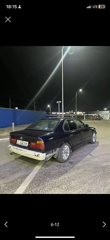 туманик е34: BMW 5 series: 1992 г., 2.5 л, Механика, Бензин, Седан — 2