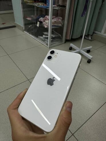 айфон xs 256 гб цена в бишкеке: IPhone 11, Колдонулган, 128 ГБ, Ак, Коргоочу айнек, Куту, Каптама, 100 % — 1