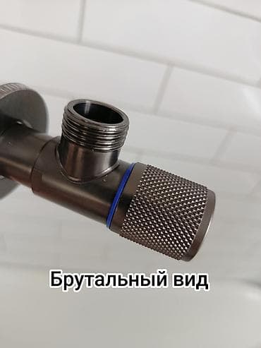 тиски трубные: Продаю сантехнические принадлежности. Смеситель. Вентиля угловые — 7