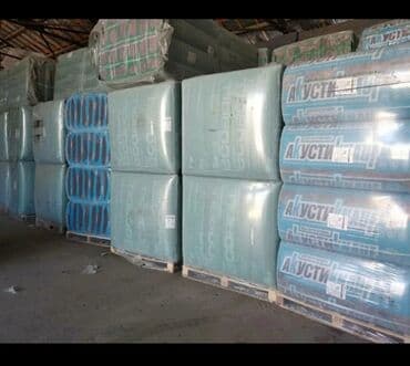 Рубероид: Пеноплекс 2-3-5 Пенопласт вес толщина и плотность Базальтовая — 30