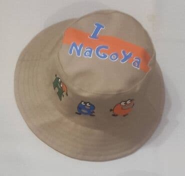 норковая шапка мужская: Панамки детские, летние. Нахожусь Советская-Кулатова. Защита от — 6