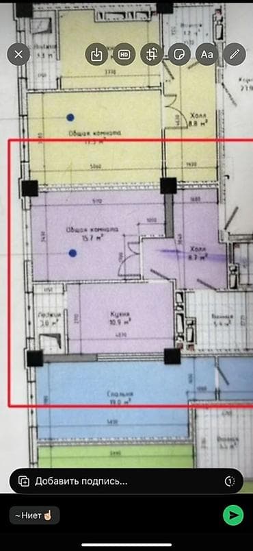 2комн квартиры: 1 комната, 44 м², Элитка, 8 этаж, Готовая ПСО (под самоотделку) — 2