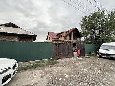 участки земельные: Продаётся земельный участок с капитальными строениями. Что на — 1
