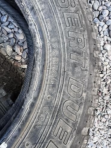 lexus gx470: Шины 175 / R 14, 1 шт, Внедорожные (АТ/МТ), Bridgestone — 2