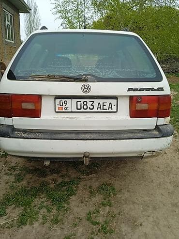audi a4 b9: Volkswagen Passat: 1994 г., 1.8 л, Ручные, Бензин, Универсал — 1