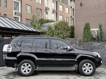 бу набор ключи: Toyota Land Cruiser Prado: 2005 г., 2.4 л, Автомат, Бензин, Внедорожник — 2