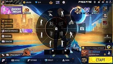 мужские футболки с рисунками: Аккаунт Free Fire с аниме-коллаборациями и большим инвентарём Состав — 2