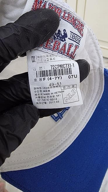 made: @baldar_u4un.kg в инстаграме можете тут посмотреть видео этих вещей. 🔥 — 3