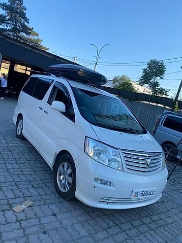 пайка оптики: Легковое авто, Пункт назначения: Все направления, Количество мест: 4 — 4