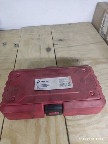 оборудование самомойка: Машинка для притирки клапанов пневматическая использовалась 2 раза — 1