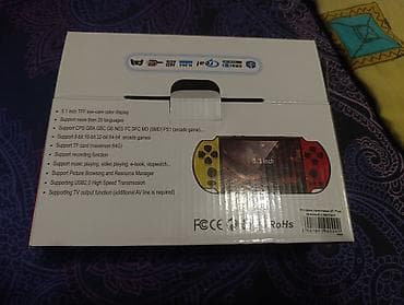 nintendo ds xl: Портативная игровая приставка X7 Plus - Экран 5.1" TFF с бережной для — 3