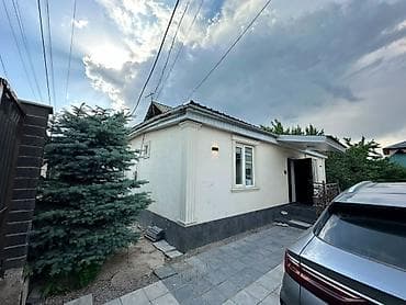 Кыймылсыз мүлк: 🏡 ПРОДАЁТСЯ УЮТНЫЙ ДОМ В АЛА-ТОО 3! 🔥 📍 Ала-Тоо 3, ул. Эркин-Тоо, 6 — 6