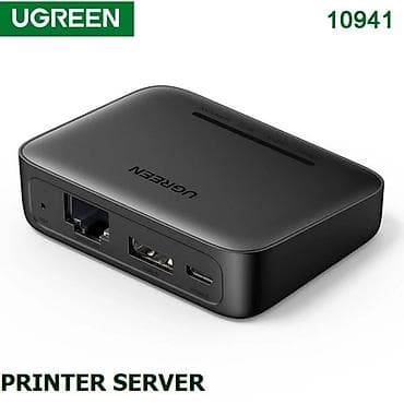 usb: Принт-сервер UGREEN — сделай обычный USB-принтер сетевым для всего — 2