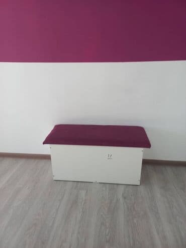 пуфики мешки: Пуфик — 1