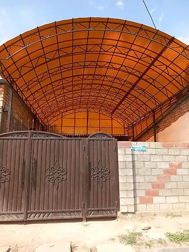Ширетүү: Ширетүү | Дубалдар, тосмолор Кепилдиги — 10