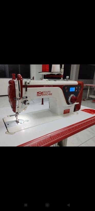 щивений машина: Швейные машины в рассрочке -онлайн заявка -без личных справок -без — 5