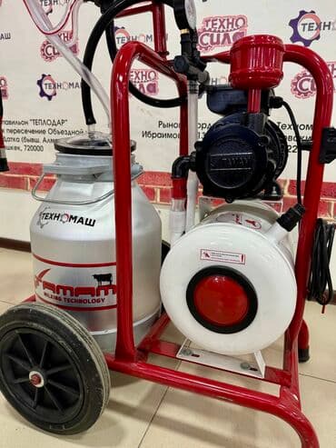 дойный аппарат для коров: Доильные Аппараты!!! от компании «Техномаш» Предлагаем Вам — 6