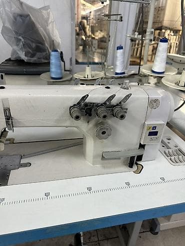 распошыв: В наличии, Бесплатная доставка — 1